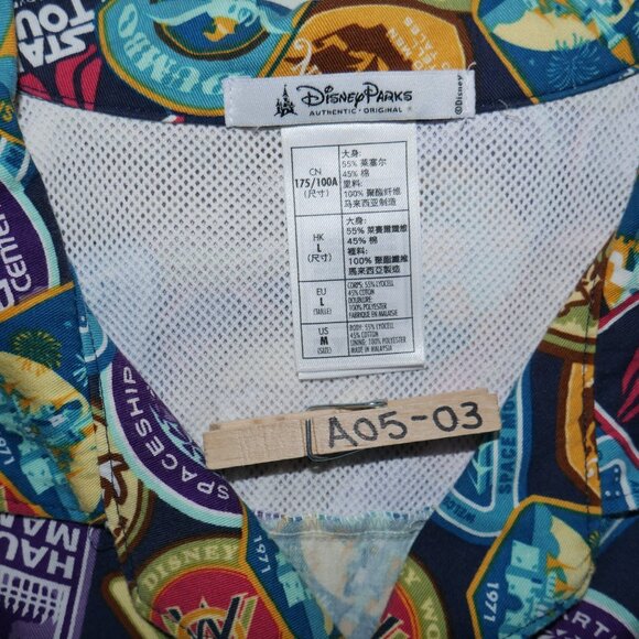 Disney Parks Haunted Mansion S/S Button Up Shirt Size M Walt Disney World Rare - Picture 5 of 7